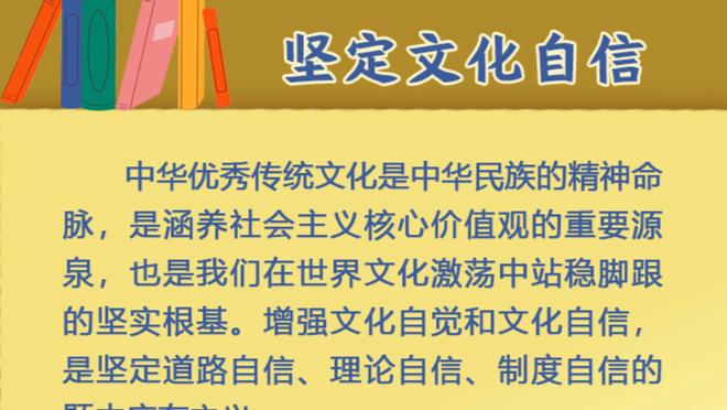 费拉拉：国米是意甲冠军热门，那不勒斯今年拿到前四就行了