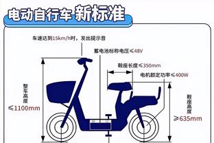 开云如何安装截图2