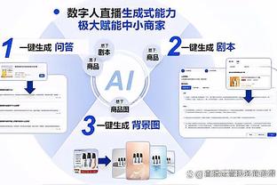 拉瓦内利：下赛季的意甲竞争会更激烈，尤文引进四五名强援可争冠