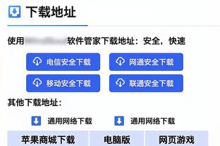 奇兵！麦克布莱德三分14中9得29分3板7助 正负值+40全队最高