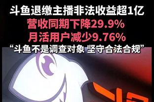 最后一个！威少是快船唯一全勤球员 出战了球队全部的前58场比赛