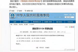 ?今日尼克斯全队19罚13中 而76人全队33罚28中！