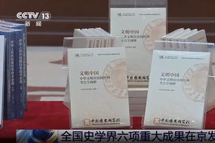 吴頔：在众多名宿注视下广厦主动把比赛变成垃圾时间 谁之过？