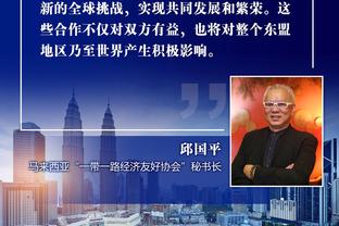 难救主！马克西24中12空砍32分3板5助2断 正负值-24并列全场最低