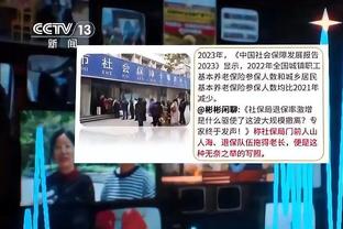 betway必威 手机网页截图0