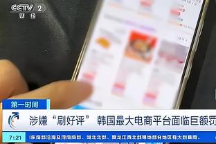 约基奇：森林狼换来戈贝尔时大家都在嘲笑 他们的阵容框架很不错