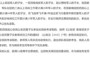 福登本场数据：6射1正，2次关键传球，15次丢失球权，评分7.5