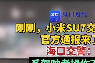 阿斯：哈维希望休息一个赛季，但他已收到了在巴西足协工作的邀请