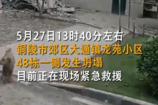 美记：近几周布罗格登出现在交易对话中 76人&湖人等有进行过谈判